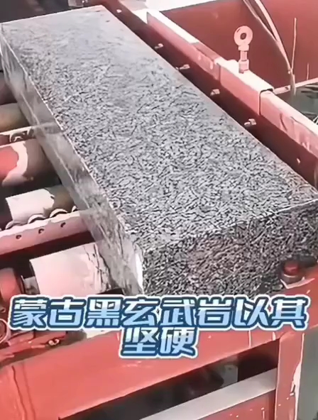 蒙古黑源头生产厂家园林水井墓碑茶盘成品半成品光面火烧面荔枝