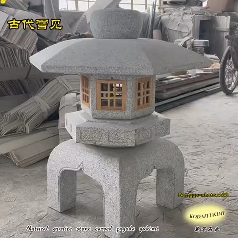 日式石灯笼