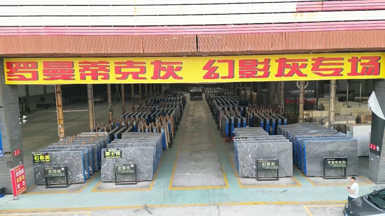 罗曼蒂克灰  幻影灰专场🌹