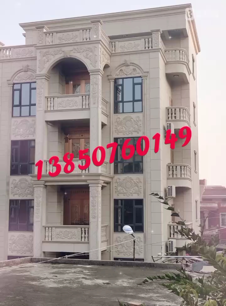 恒真石业主营拉丝栏杆坯水池坯墓碑料路沿石异形线条圆柱别墅石