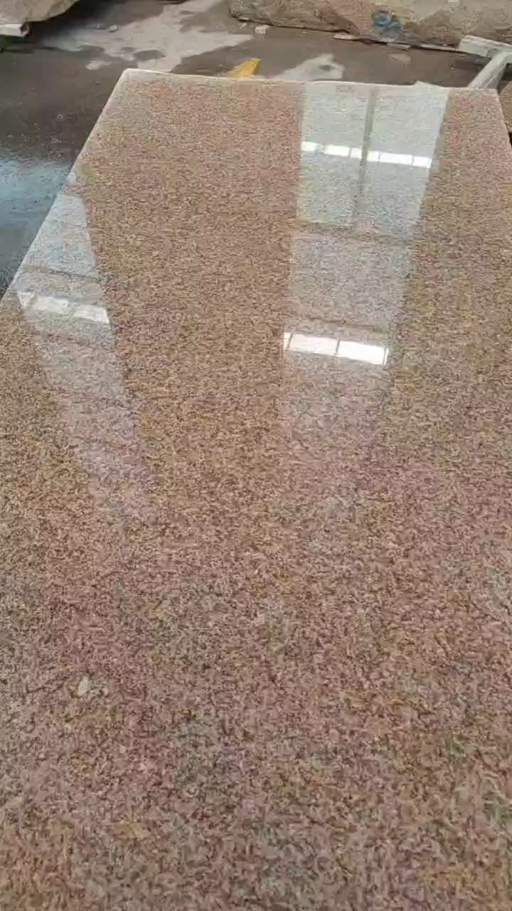 山东汶上锈石顺意石材有限公司直销： 黄锈石  黄金麻 白锈石 芝麻灰 芝麻黑 火