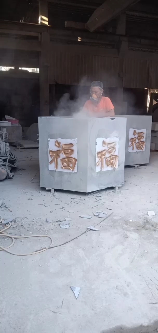 恒真石业主营拉丝栏杆坯水池坯墓碑料路沿石异形线条圆柱别墅石