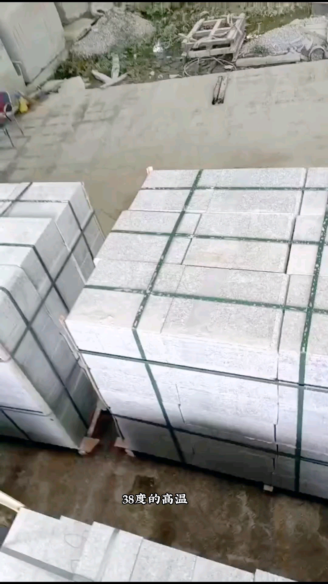 主营芝麻黑芝麻灰芝麻白加工火烧板光板荔枝面机切面自然面