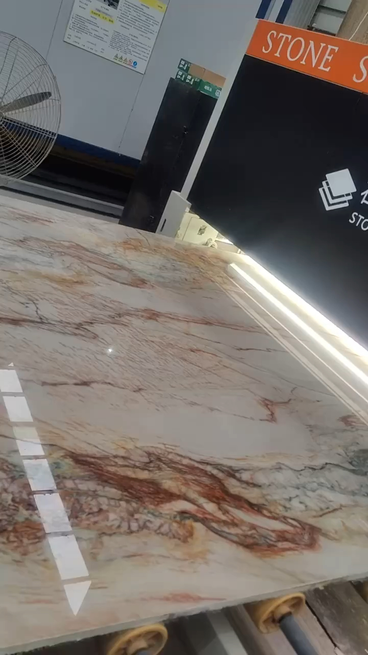 彩虹印象