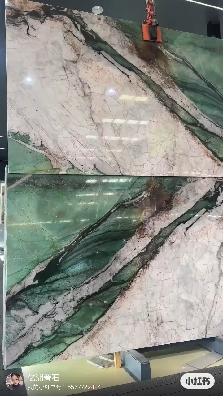百达翡翠