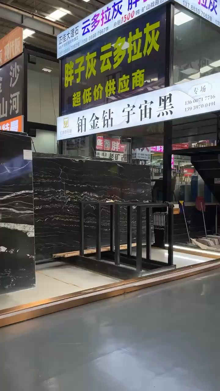 #铂金钻 #宇宙黑
＃千里马＃巴西黑金花
专场专场