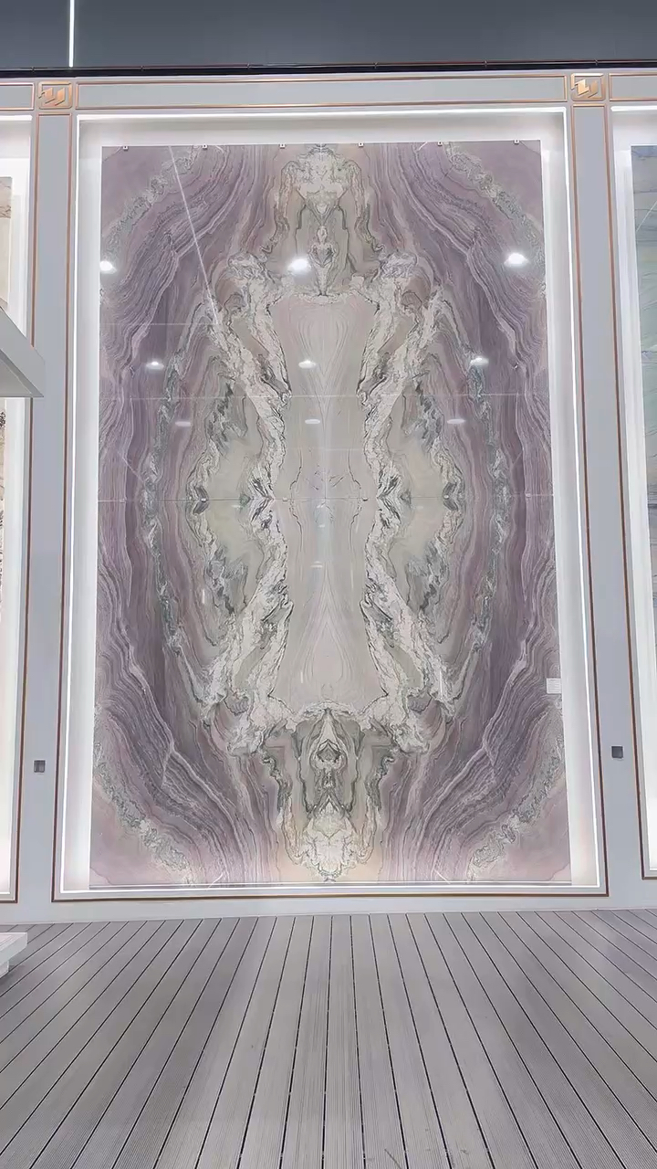 紫气东来