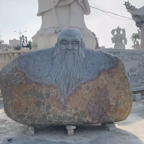 惠安石雕老子雕塑