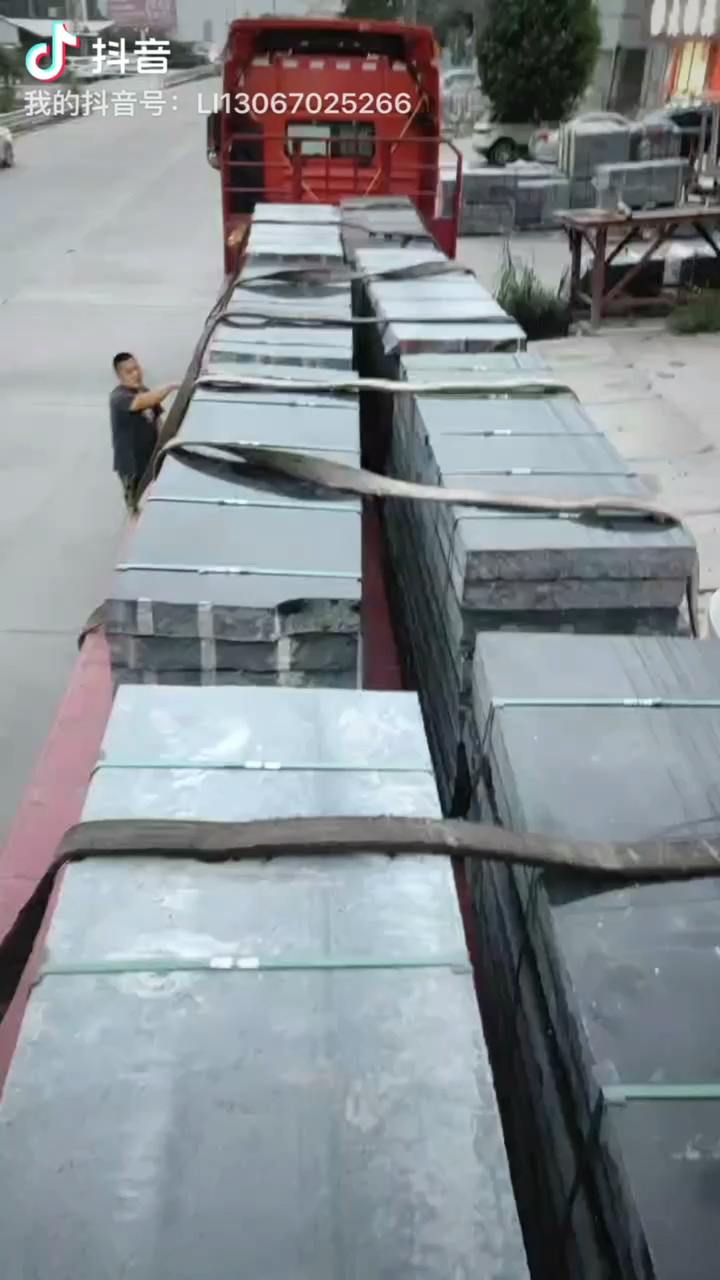 黑金沙专业户《世福黑金沙专场》