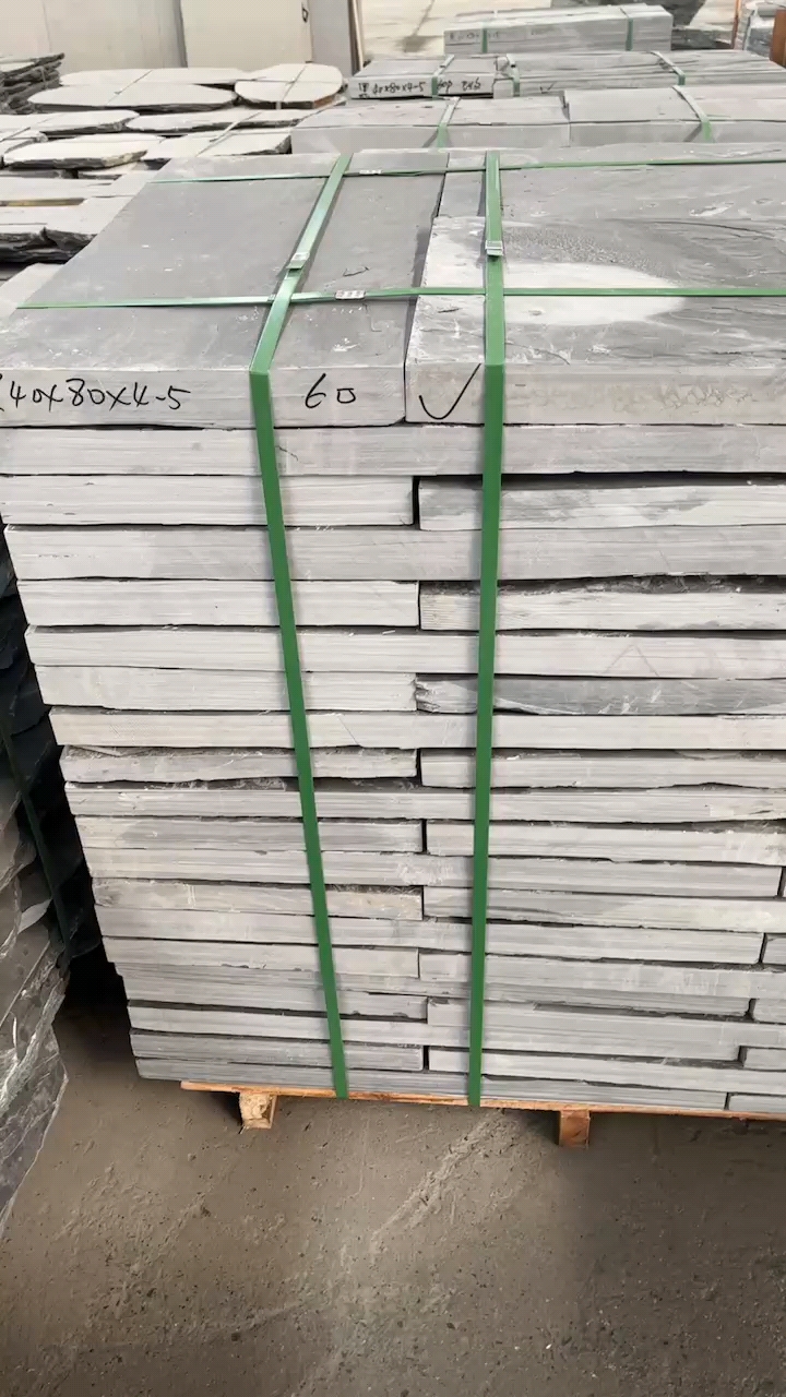 青石板厂家直销本公司经营各种青石板自然面机切面哑光面荔枝面蘑菇石