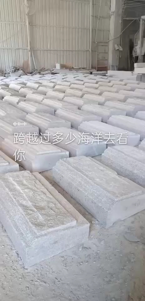 恒真石业主营石栏杆路沿石河道栏杆别墅阳台栏杆桥栏杆水池坯墓