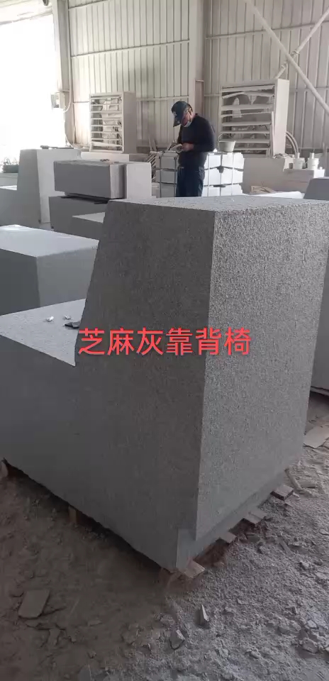 恒真石业主营石栏杆路沿石河道栏杆别墅阳台栏杆桥栏杆水池坯墓