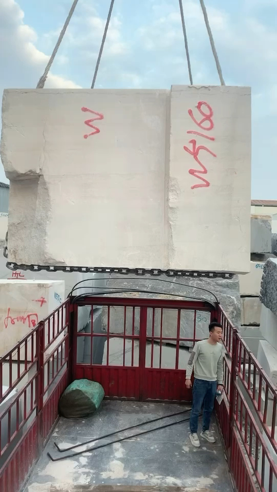 银杏木纹储备大量荒料