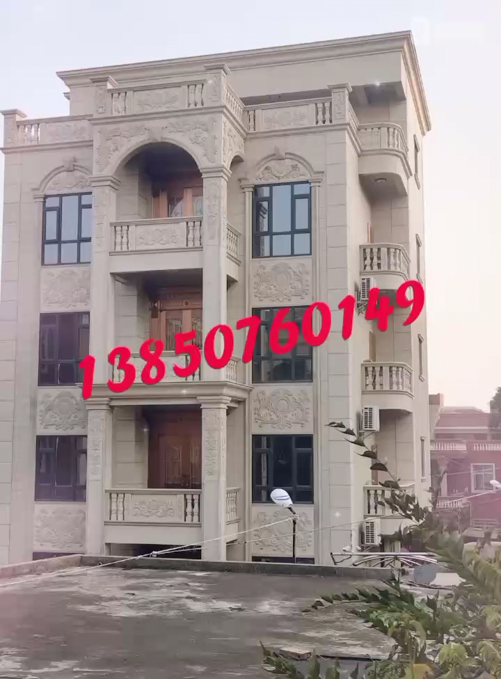 恒真石业主营石栏杆路沿石河道栏杆别墅阳台栏杆桥栏杆水池坯墓