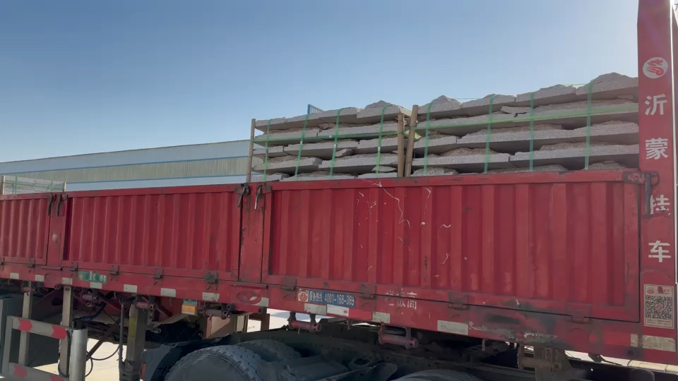 五莲花五莲红五莲灰芝麻灰芝麻黑芝麻白黄锈石白锈石黄金麻白麻