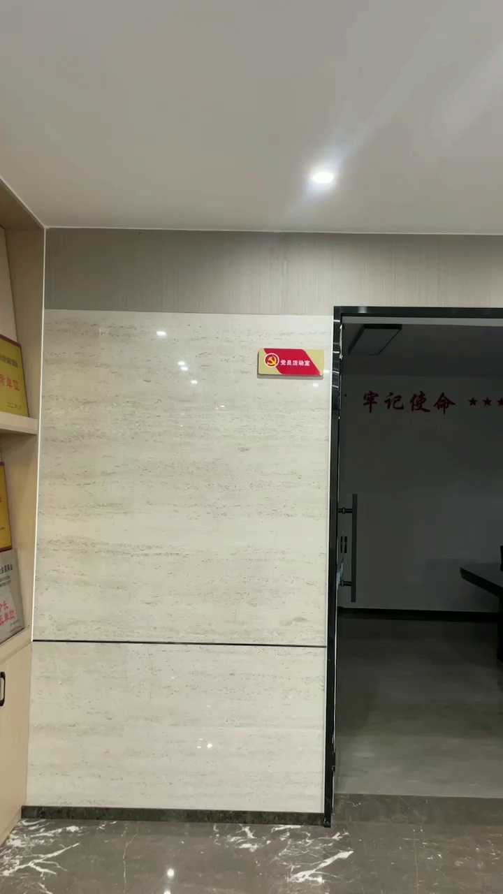 矿山源头自主开采白海棠、卡迪灰、美国灰，招代理•诚信•合作•共赢！咨询热线：18