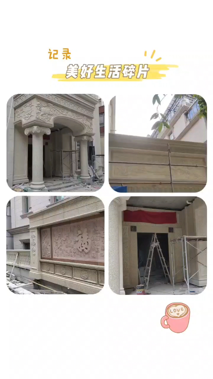 恒真石业主营石栏杆路沿石河道栏杆别墅阳台栏杆桥栏杆水池坯墓