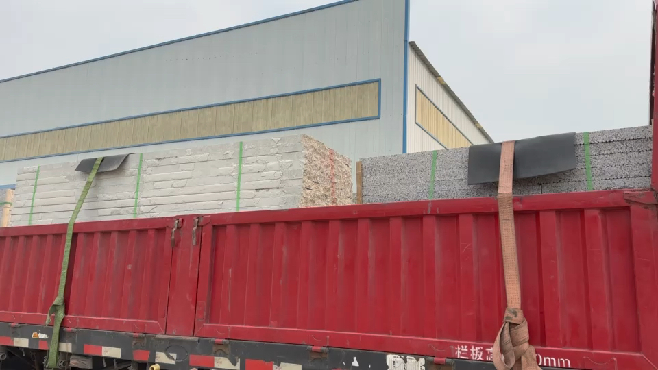 五莲花五莲红五莲灰芝麻灰芝麻黑芝麻白黄锈石白锈石黄金麻白麻