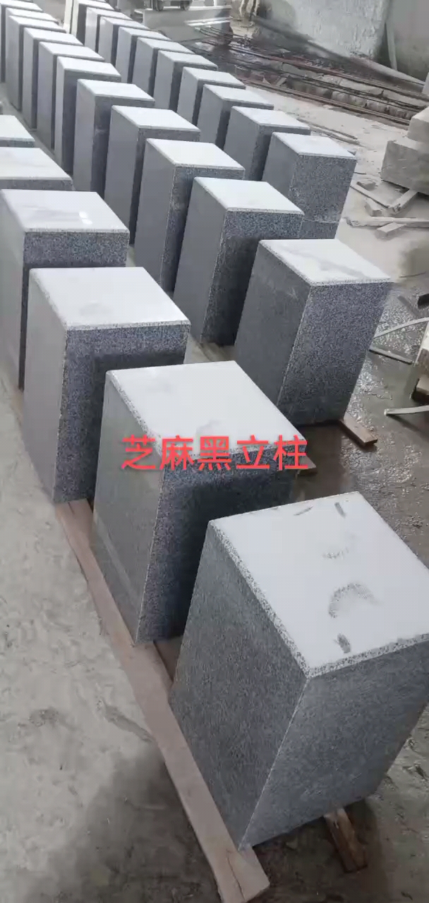 恒真石业主营石栏杆路沿石河道栏杆别墅阳台栏杆桥栏杆水池坯墓