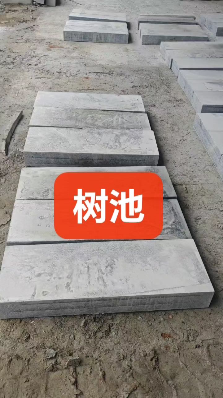 恒真石业主营石栏杆路沿石河道栏杆别墅阳台栏杆桥栏杆水池坯墓