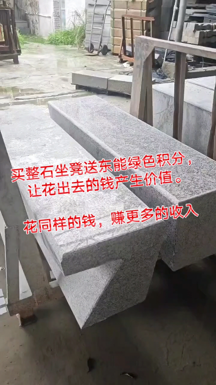 恒真石业主营石栏杆路沿石河道栏杆别墅阳台栏杆桥栏杆水池坯墓