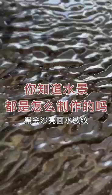 黑金沙、安哥拉黑、工程单、市场板、超大板及各种异形加工，咨询热线：1380596