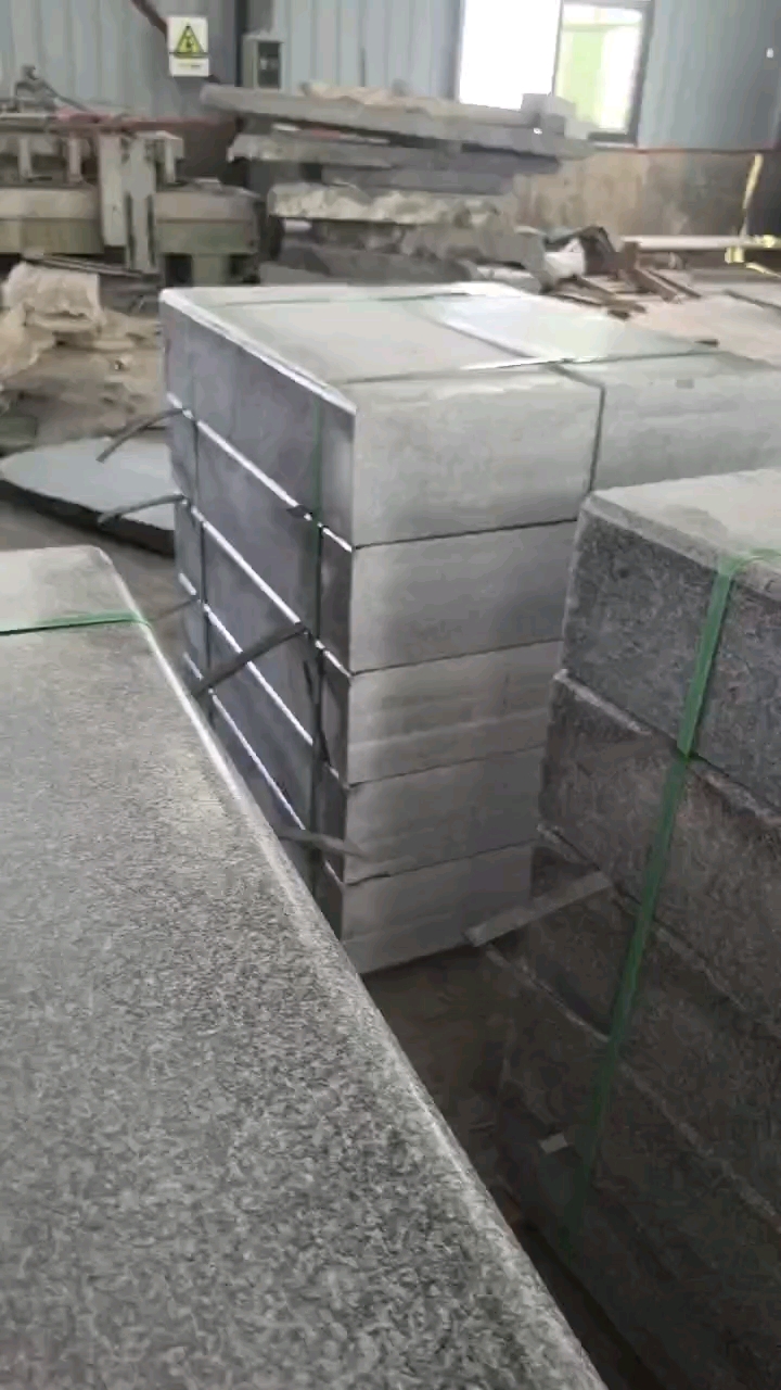 鲁灰磨光路沿石