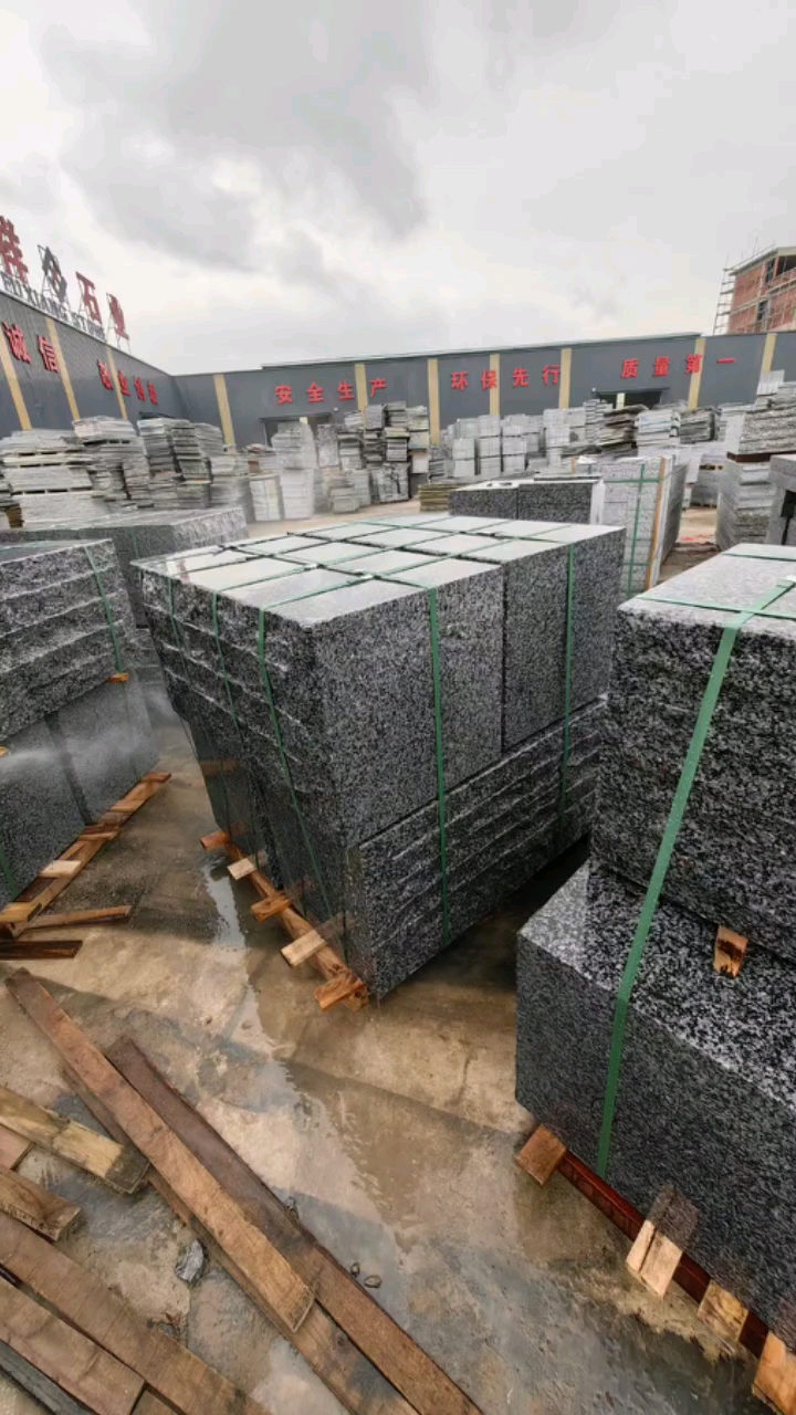 江西G654新654芝麻黑路沿石火烧板荔枝面工程板平面路