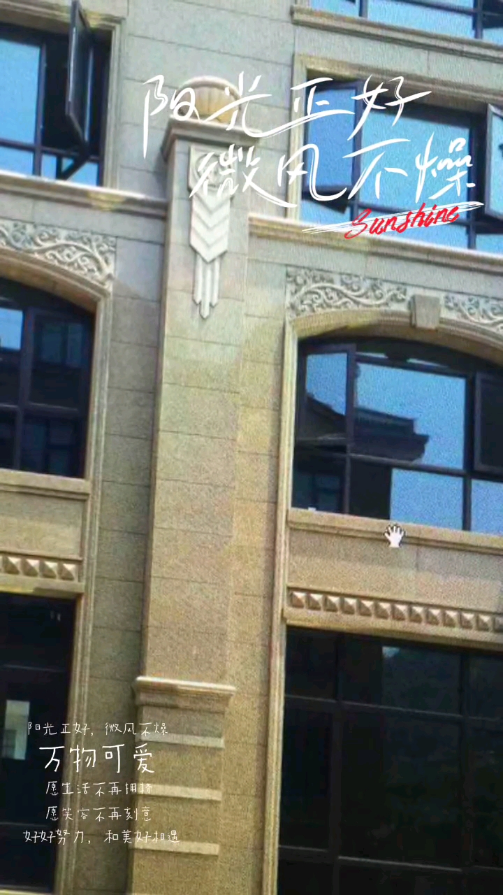 金色玫瑰玫瑰金钻路易斯金古典黄麻古典红麻橙色玫瑰等规格板及各类异形