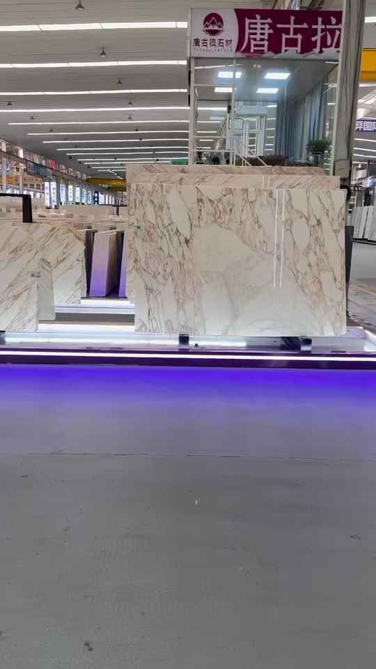 唐古拉石业主营：鱼肚金