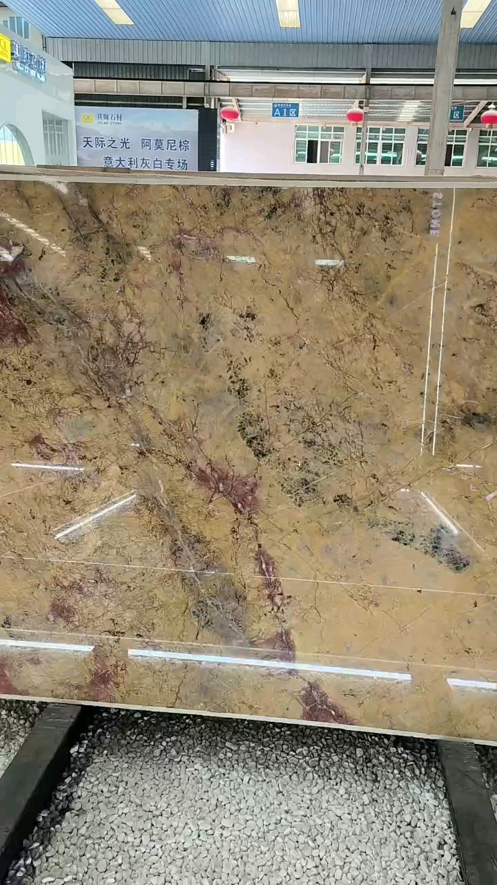 暖色石材就找阿利坦梦幻庄园梵高皇