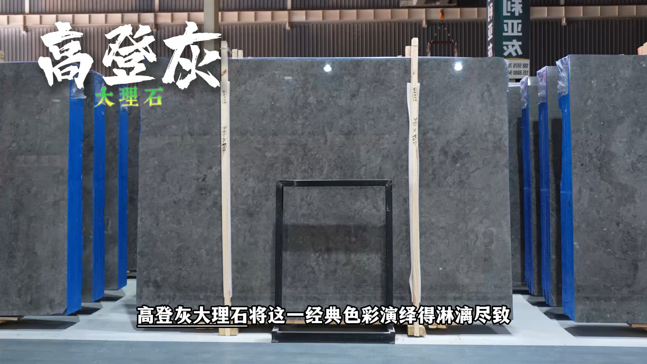 荣创石业老矿高登灰老矿高登灰老矿高登灰矿山工厂市场一体化