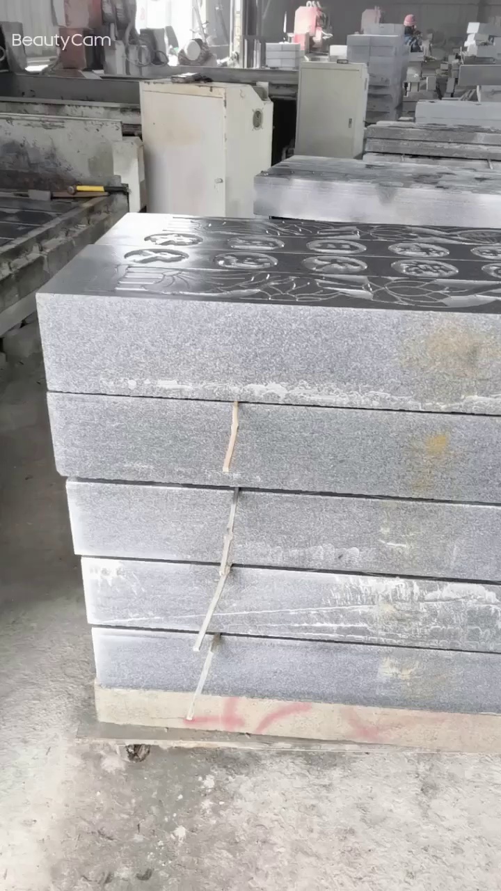 湖北罗田芝麻灰墓碑石