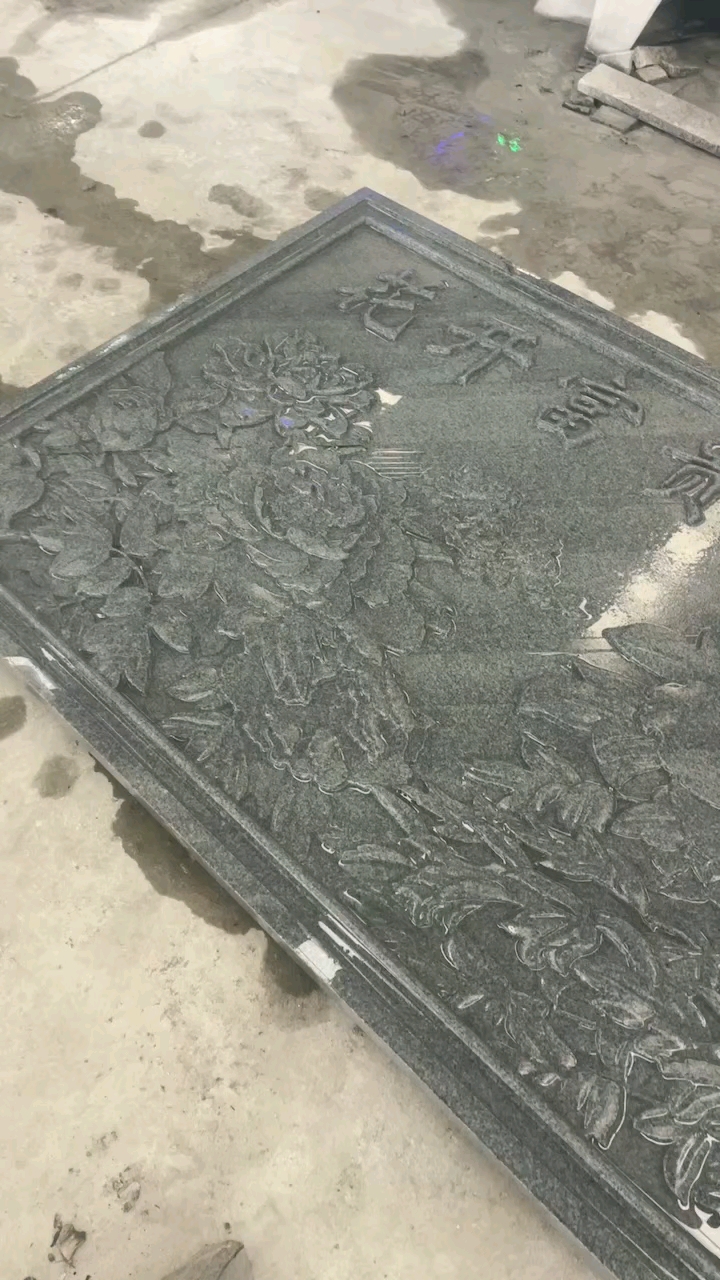 我们矿厂一体主营罗田芝麻灰麻城芝麻白毛板规格地铺园林景墙别墅石材