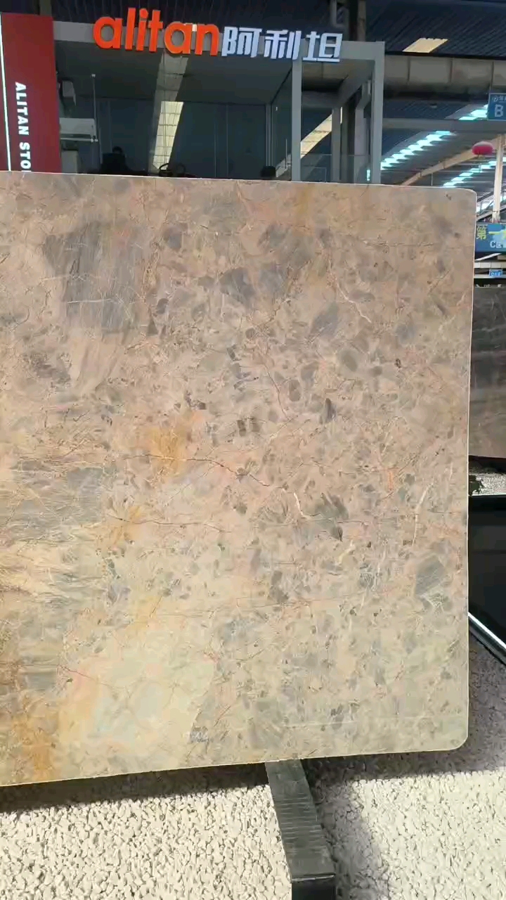 粉色石材就找阿利坦梦幻庄园蓝金灰