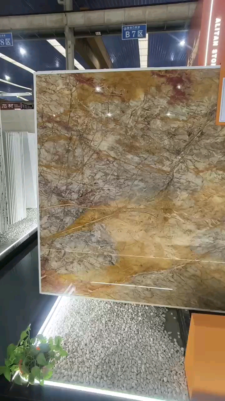 暖色石材就找阿利坦梦幻庄园梵高皇