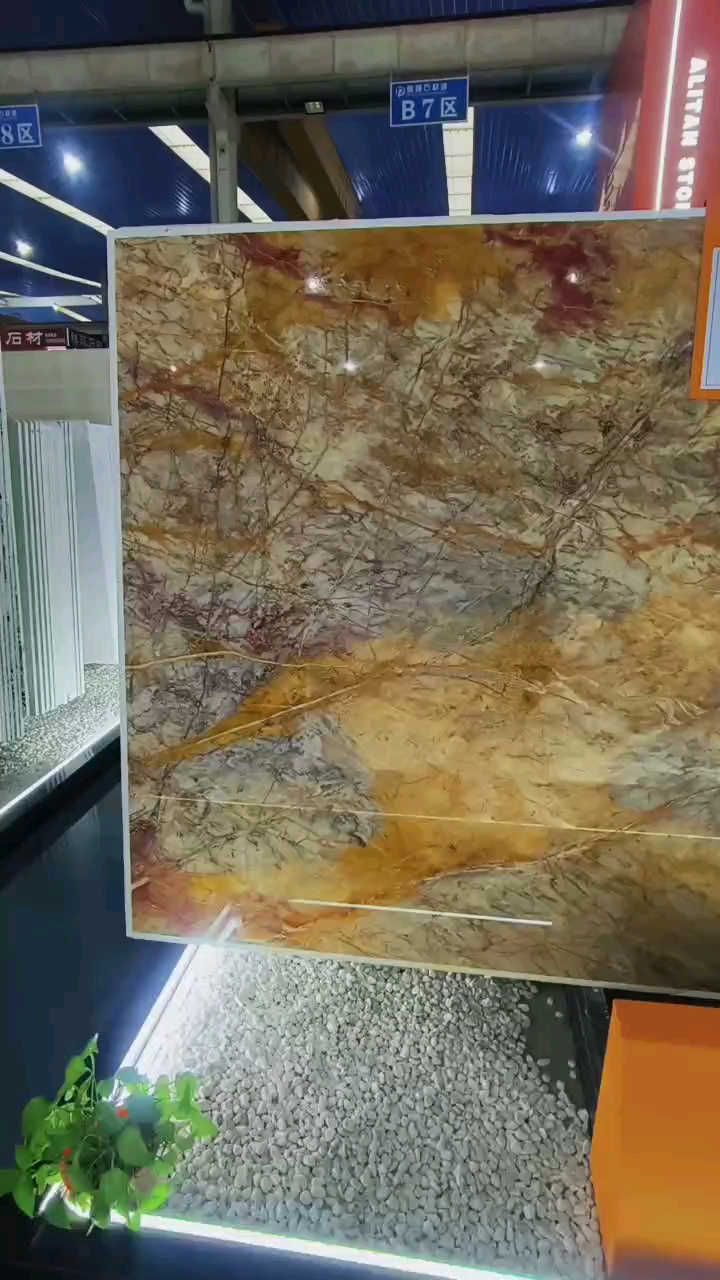 暖色石材就找阿利坦梦幻庄园梵高皇