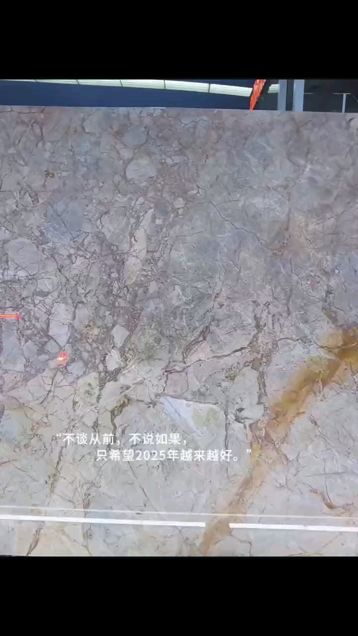 粉色石材就找阿利坦梦幻庄园宝格丽金