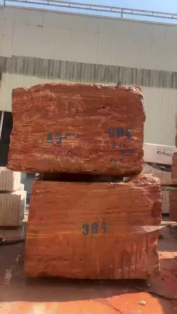 红洞石