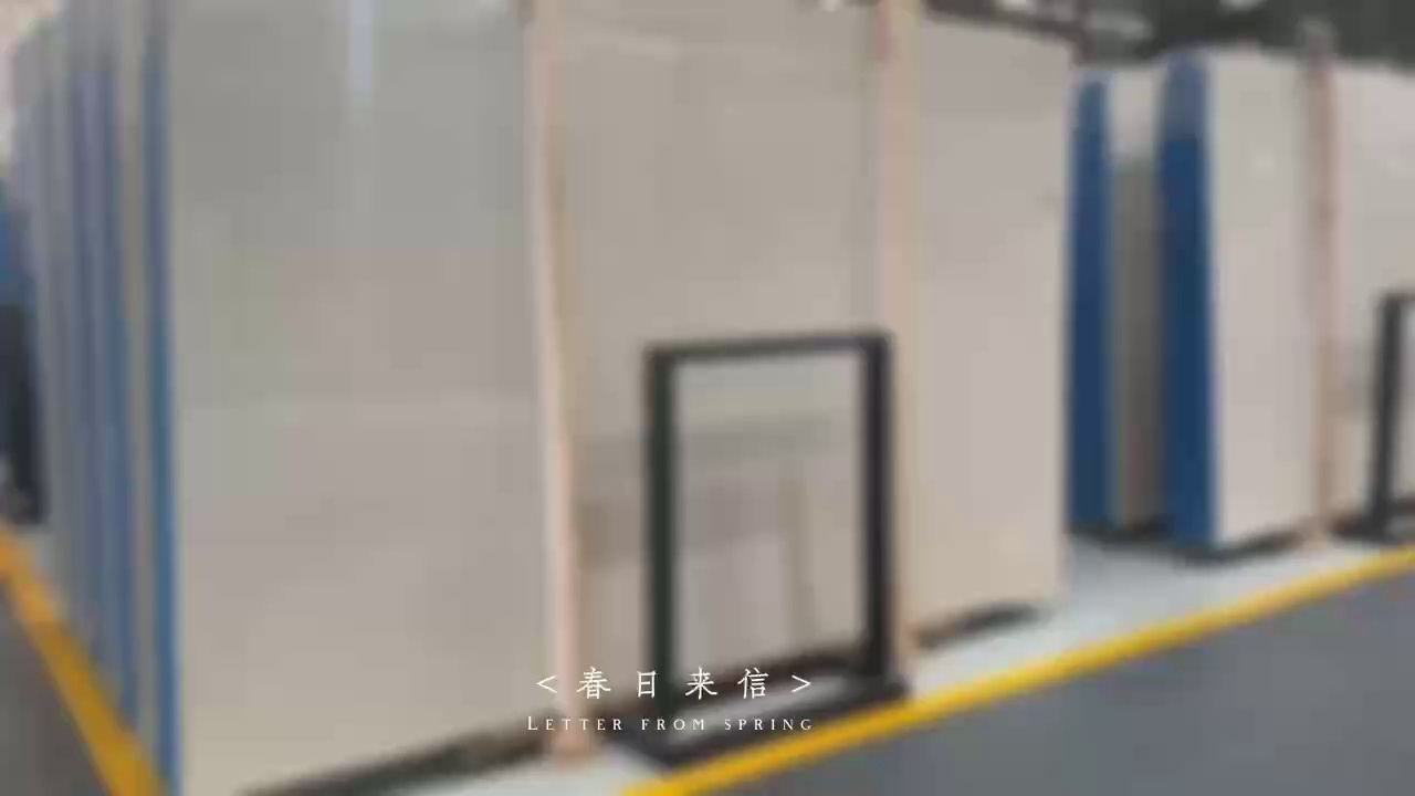 新世纪贝金蓝冰灰云朵拉灰