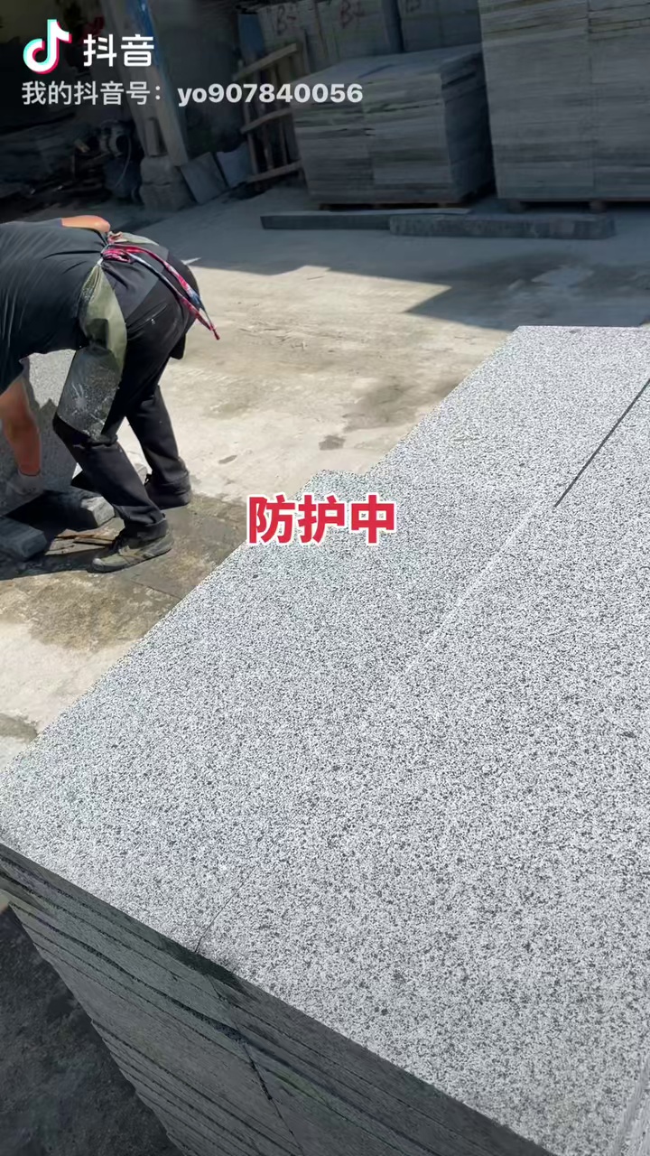 金寨灰麻金寨芝麻黑金寨芝麻灰G654金寨灰麻芝麻黑地漏石浮雕