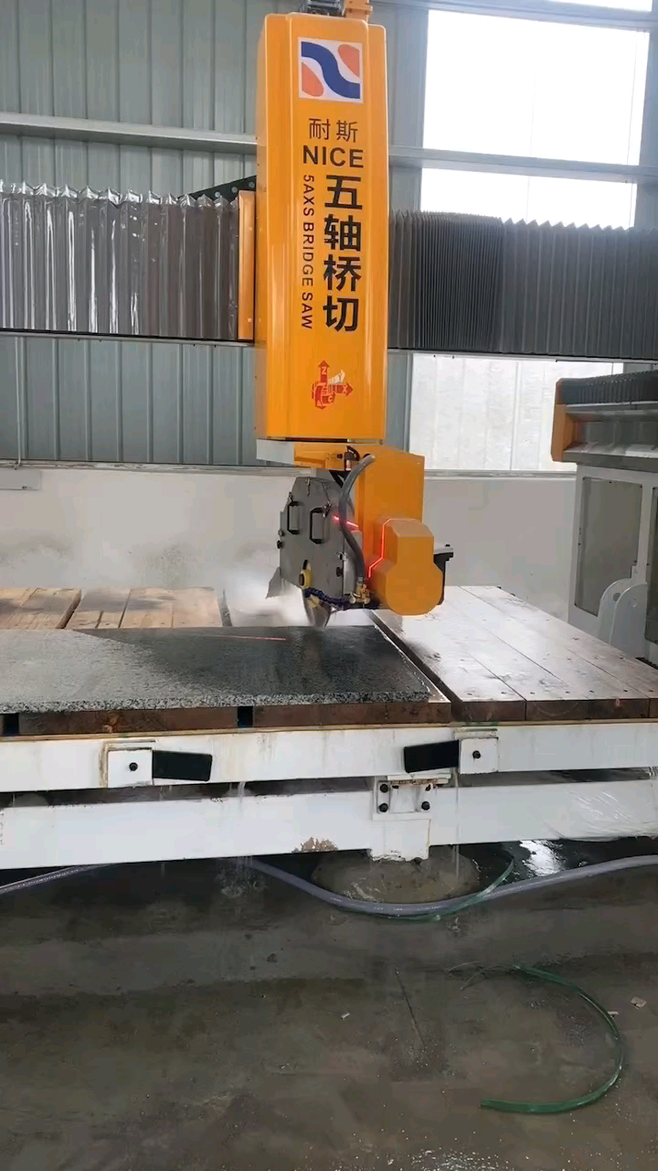 江西G654新654芝麻黑路沿石火烧板荔枝面工程板平面路