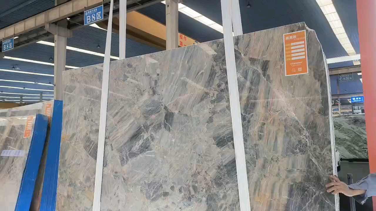 暖色石材就找阿利坦梦幻庄园蓝金灰