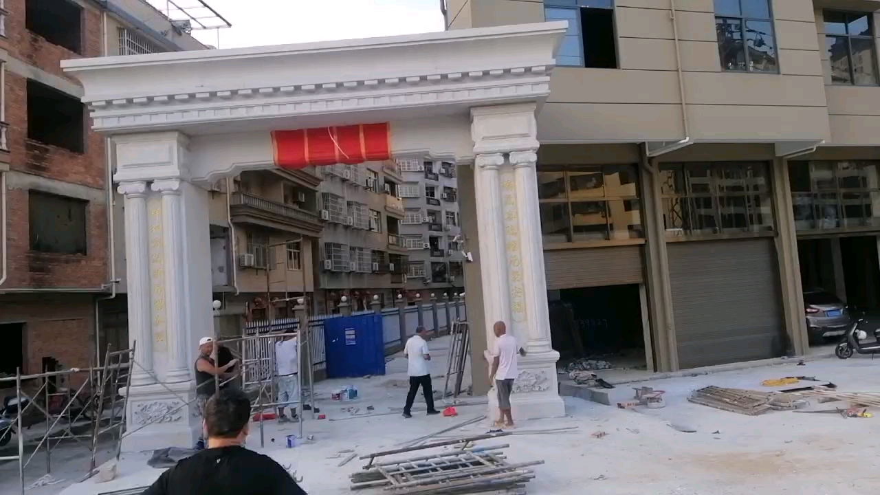 小区大门