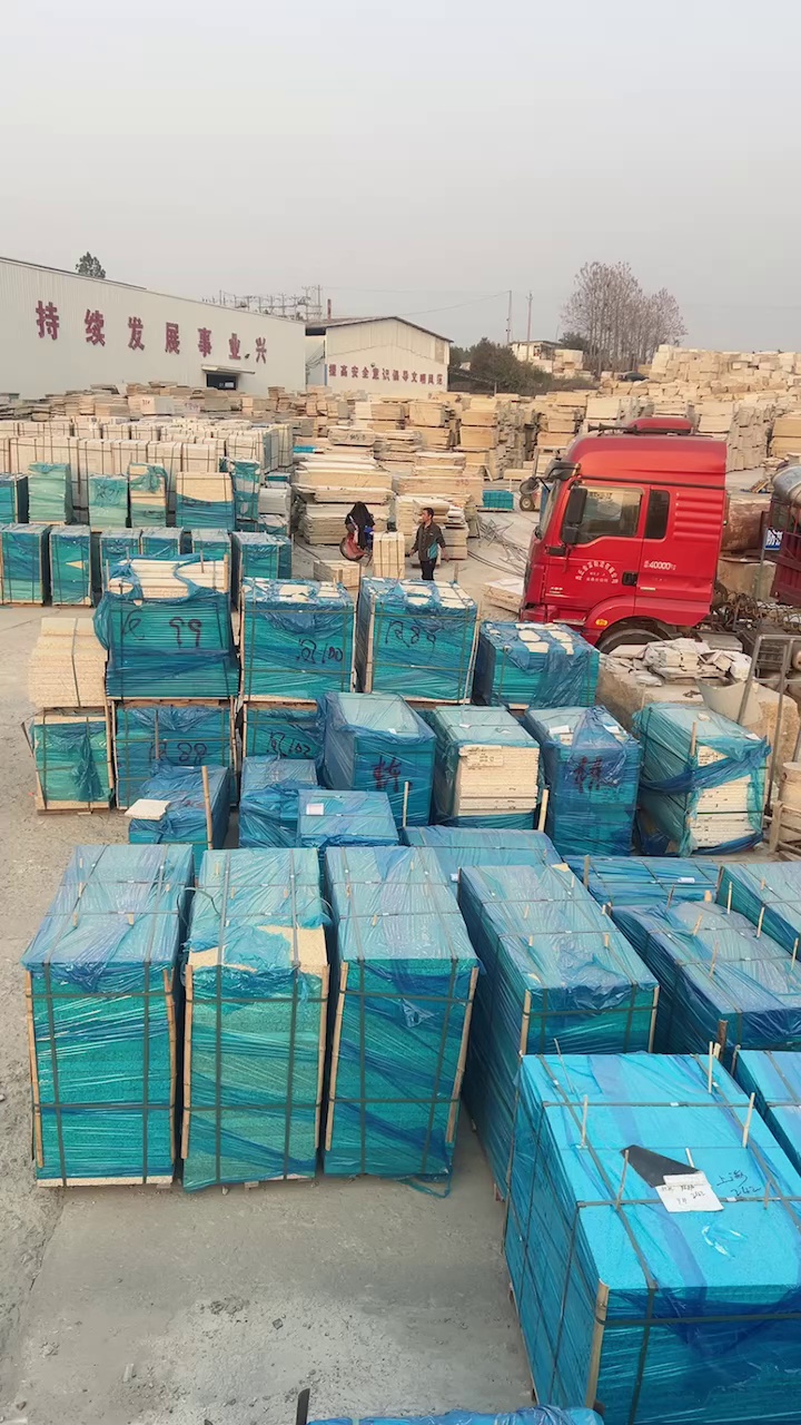 湖北黄金麻、湖北白麻、提锈板、芝麻灰、中国黑、工程板、园林地铺、路沿石，咨询热线