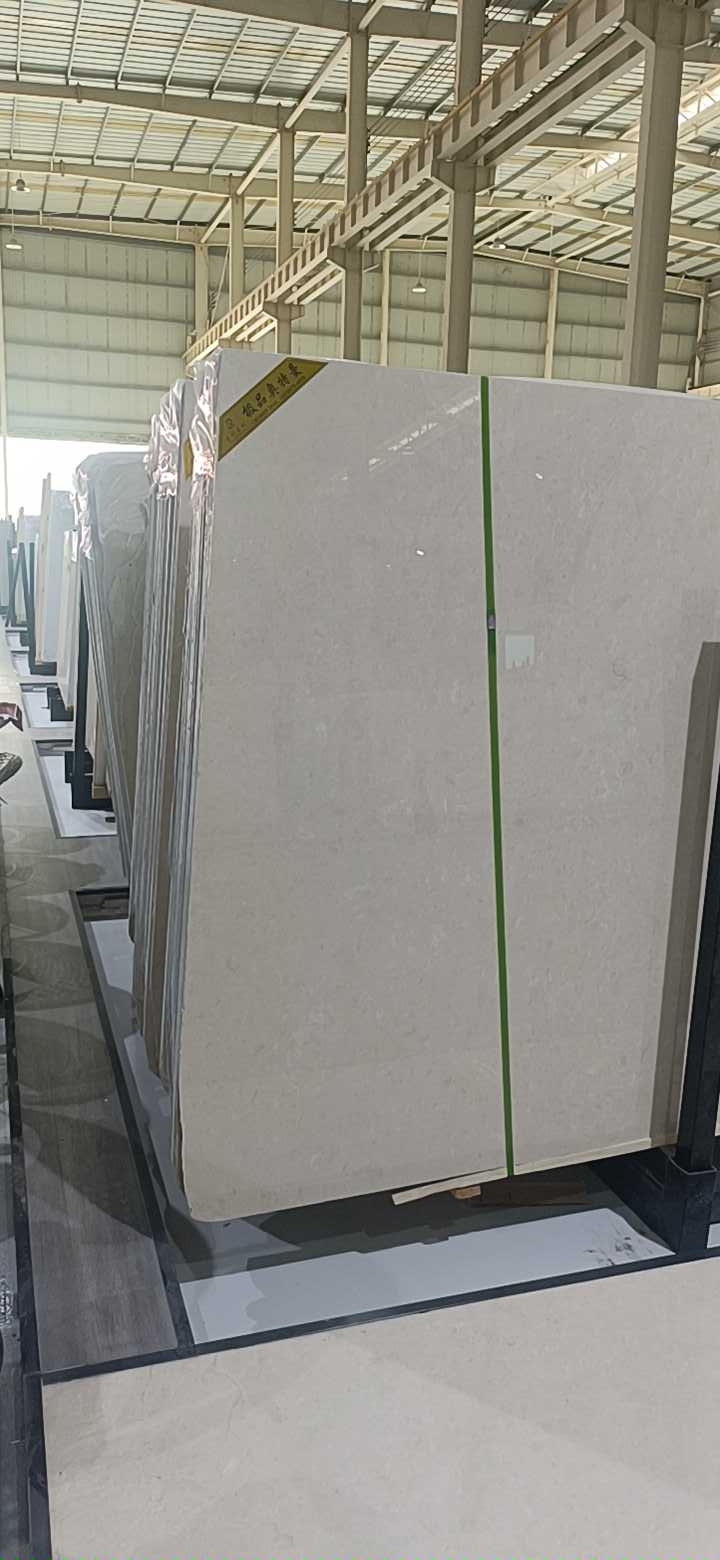 荣创捷诚奥特曼