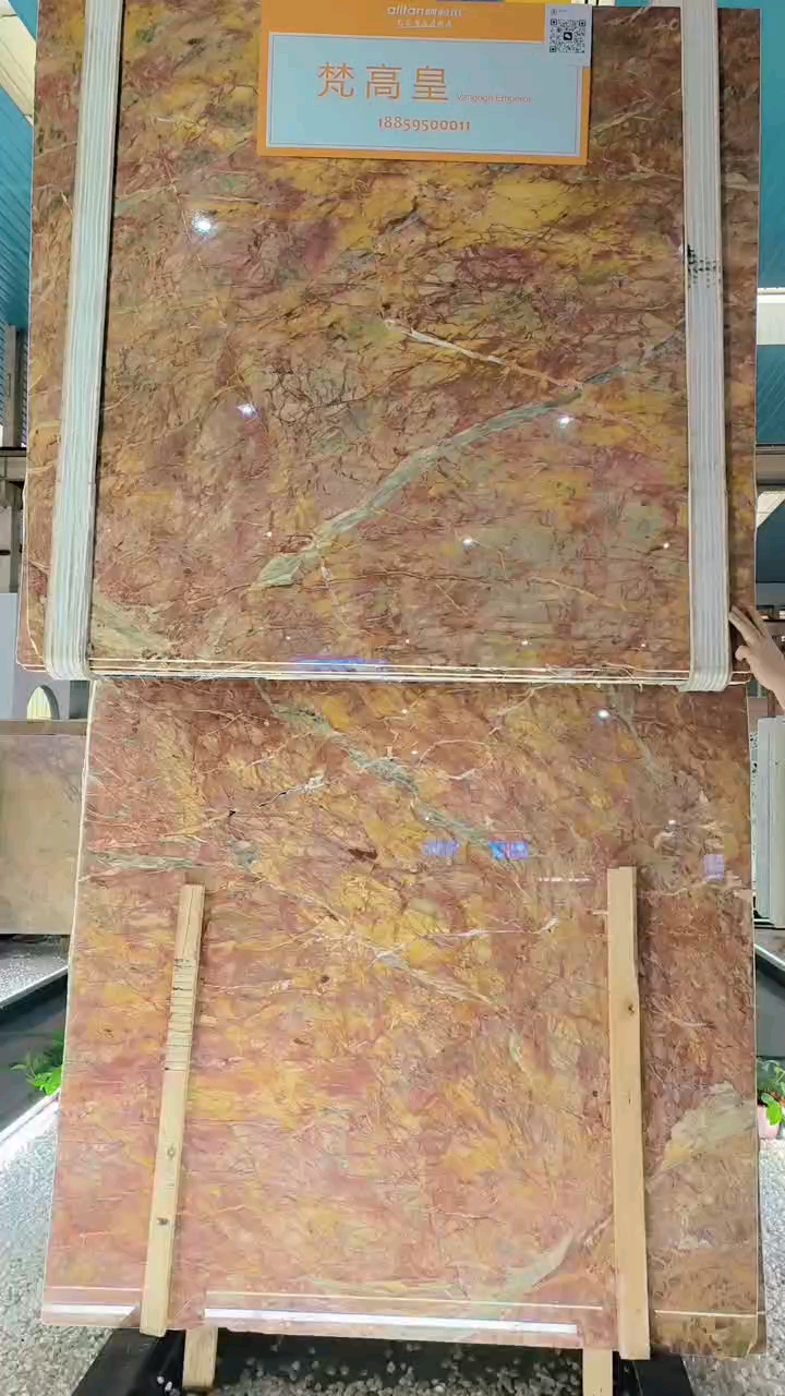 暖色石材就找阿利坦梦幻庄园梵高皇