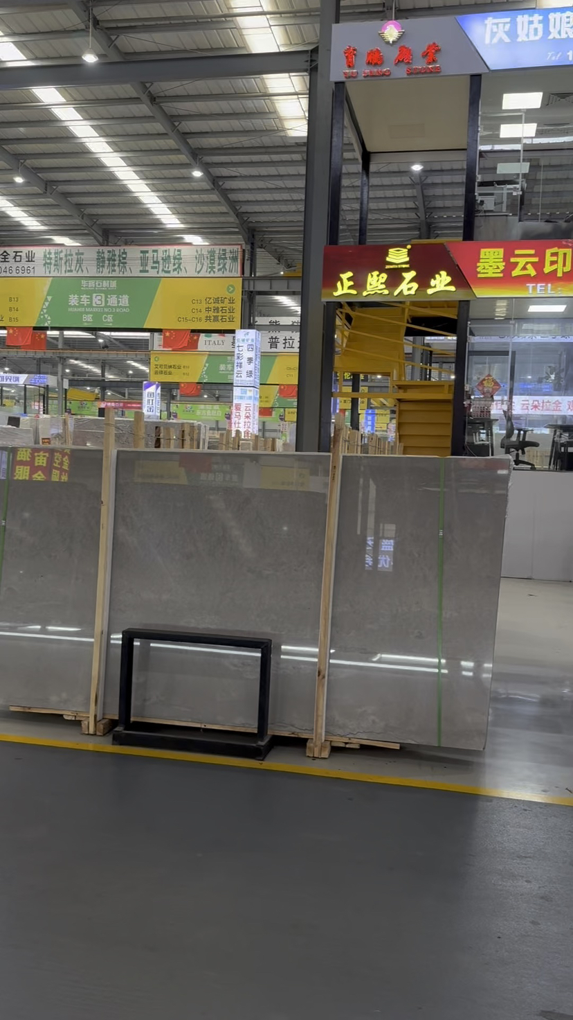 【育鹏矿业】卡地亚灰、雅士灰、银灰龙