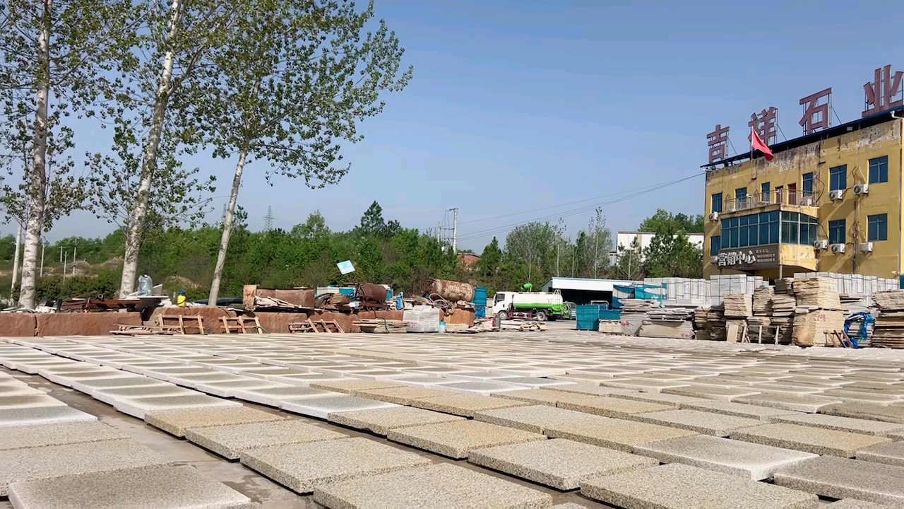 湖北黄金麻湖北白麻提锈板芝麻灰中国黑工程板园林地铺路沿石