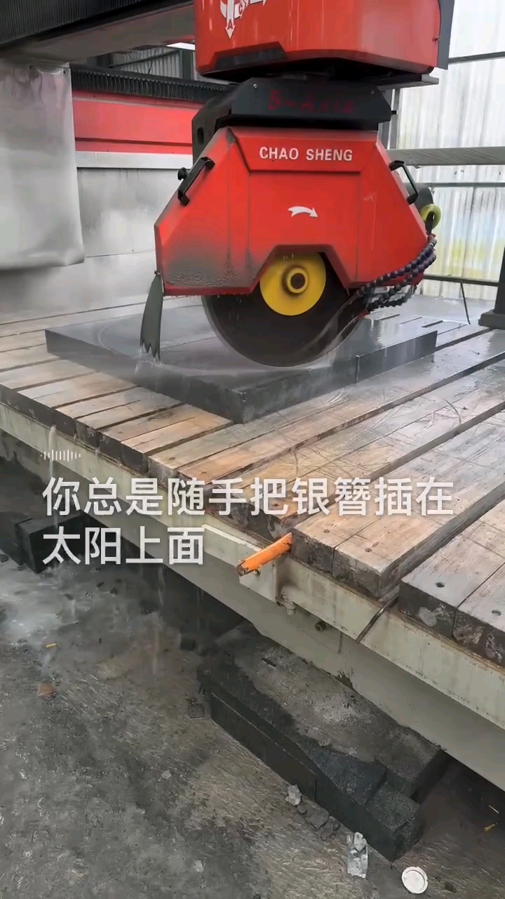 专业新芝麻黑654福建芝麻灰小蓝宝咨询热线